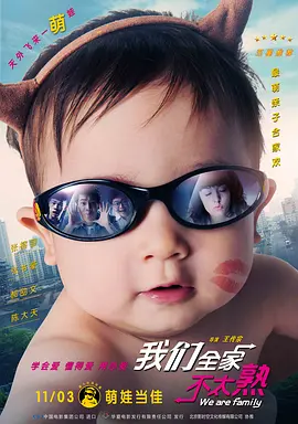 外遇妻子的朋友2